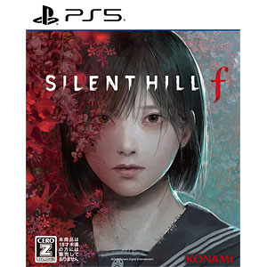 【特典】PS5 SILENT HILL f
