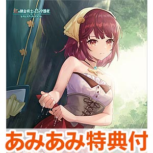 Amazon.co.jp: ウィッチクラフトワークス 火々里綾火 スリーブ
