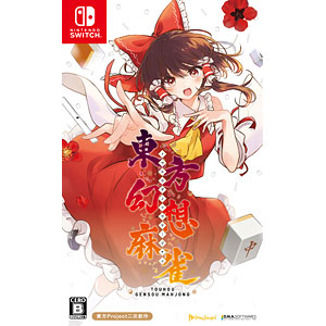 【特典】Nintendo Switch 東方幻想麻雀
