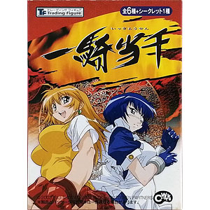 検索結果]-amiami.jp-あみあみオンライン本店-