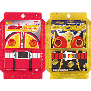 仮面ライダーガヴ DXレジェンドライダーゴチゾウシリーズ 最強