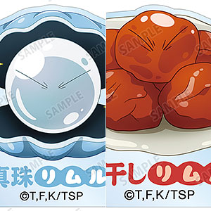 転生したらスライムだった件 トレーディング ご当地スライムリムル様 アクリルステッカー ver.近畿 7個入りBOX