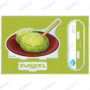 転生したらスライムだった件 ご当地スライムリムル様 宮城県ver. パーツ付きBIGアクリルスタンド