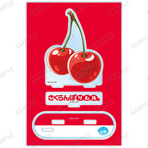 転生したらスライムだった件 ご当地スライムリムル様 山形県ver. パーツ付きBIGアクリルスタンド