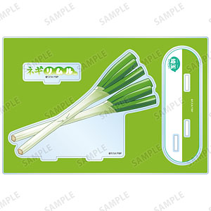 転生したらスライムだった件 ご当地スライムリムル様 埼玉県ver. パーツ付きBIGアクリルスタンド