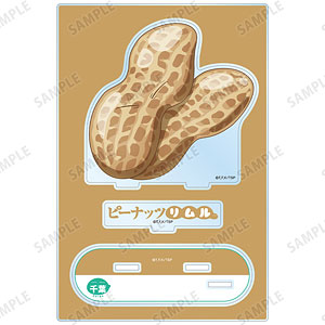 転生したらスライムだった件 ご当地スライムリムル様 千葉県ver. パーツ付きBIGアクリルスタンド