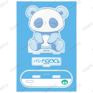 アニキャラヒーローズ ワンピース Vol.14 パンクハザード編 其の