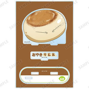 転生したらスライムだった件 ご当地スライムリムル様 長野県ver. パーツ付きBIGアクリルスタンド