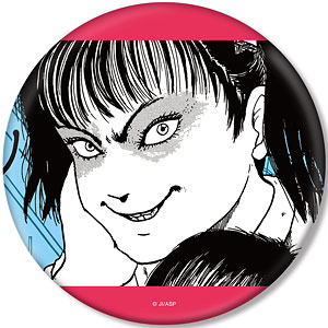 伊藤潤二『マニアック』 双一 扉絵グリッター缶バッジ ver.A
