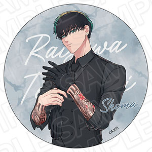 来世は他人がいい - 鳥葦翔真 原作コマ Tシャツ/メンズ