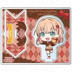 ラブライブ！蓮ノ空女学院スクールアイドルクラブ アクリルスタンド 乙