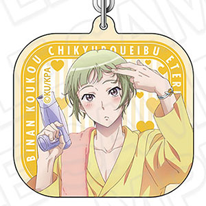 鳴子硫黄まとめ売り 検索結果]-amiami.jp-あみあみオンライン本店-