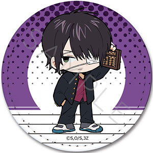 銀時 Amazon | 銀魂 DXFフィギュア 坂田銀時 ノーマル着物Ver. これが