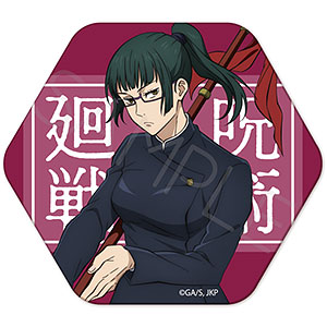 TVアニメ「呪術廻戦」 2期 第4弾 六角形缶バッジ TB(伏黒恵