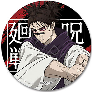 呪術廻戦」 れとぽぷ 第2弾 3WAY缶バッジ K 禪院真依[シンク