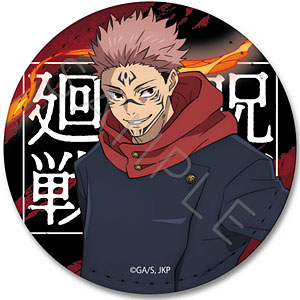 2025年 お歳暮・冬ギフト特集 第4弾 2期 TVアニメ「呪術廻戦」 レザーバッジ TA(虎杖悠 (丸形) その他