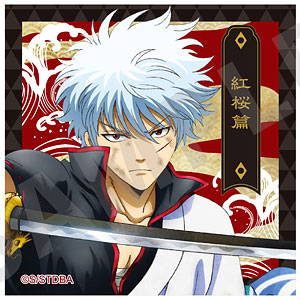 銀魂」 ステッカー (バラガキ篇)[coly]《発売済・在庫品》