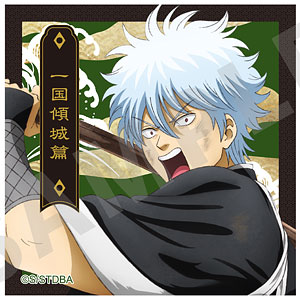 HUNTER×HUNTER -小型の再現模型- 6個入りBOX
