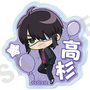 「3年Z組銀八先生」お名前バッジ (高杉晋助)