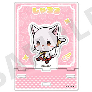 鬼滅の刃 ケモミミ缶バッジ 8個入りBOX（再販）[一二三書房]《在庫切れ》