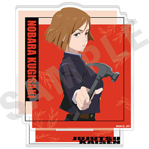 中古】(本体C/箱B)ペルソナ5 ダンシング・スターナイト 新島真 1 中古】(本体C/箱B)ペルソナ5 ダンシング・スターナイト 新島真 1