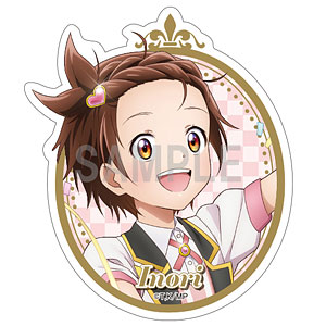 狼嵜光 サンリオ メダリスト 特典 アニメイト アクキー