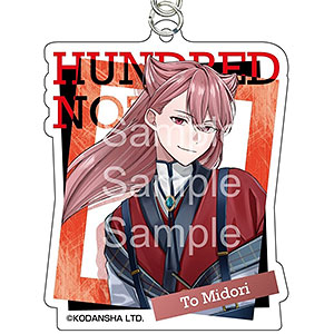 学園黙示録 HIGHSCHOOL OF THE DEAD 宮本麗 1/8 完成品フィギュア