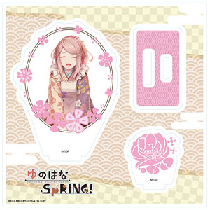 アクリルスタンドプレート「ゆのはなSpRING！」04/泉高平(公式イラスト