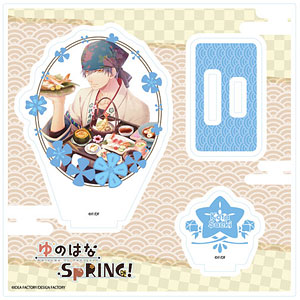 アクリルスタンドプレート「ゆのはなSpRING！」04/泉高平(公式イラスト