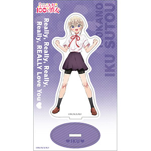 限定販売】Precious G.E.M. ウルキオラ・シファー 刀剣解放第二