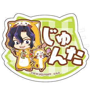 弱虫ペダル LIMIT BREAK×ラスカル アクリルおなまえバッジ 手嶋純太