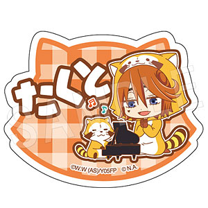 弱虫ペダル LIMIT BREAK×ラスカル アクリルおなまえバッジ 葦木場拓斗