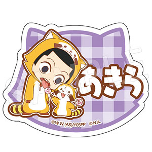 弱虫ペダル LIMIT BREAK×ラスカル アクリルおなまえバッジ 御堂筋翔