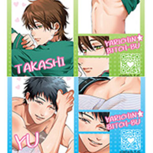 藤咲透 ジミー ホロ缶バッジ 裏垢男子＆隠し撮りver. 27点セット 一般予約】ヤリチン☆ビッチ部 トレーディングホロ缶バッジ 裏垢男子