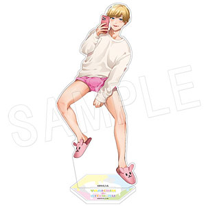 ヤリチン☆ビッチ部 BIGアクリルスタンド 裏垢男子＆隠し撮りver