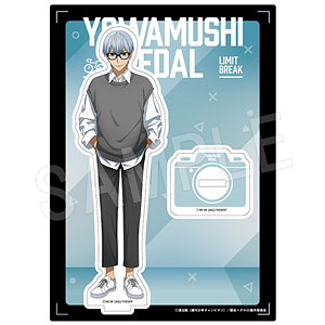 弱虫ペダル LIMIT BREAK アクリルスタンド 『Portrait』ver. 御堂筋翔