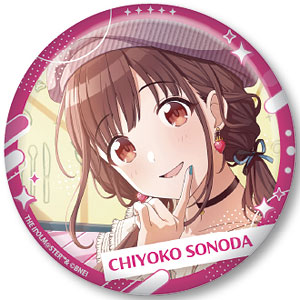 アイドルマスター シャイニーカラーズ ビッグ缶バッジ 黛冬優子