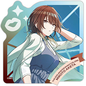 シーズ　緋田美琴セット　くじ引き堂 シーズ 緋田美琴セット くじ引き堂 シャニマス くじ引き堂