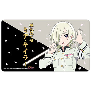 ラブライブ！虹ヶ咲学園スクールアイドル同好会 描き下ろし ミア 繚乱！ビクトリーロード マルチデスクマット