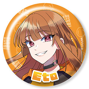 カラフルピーチ からぴちコレクション Vol.1 缶バッジ(ヒロ Ver カラフルピーチ からぴちコレクション Vol.1 缶バッジ(ヒロ Ver