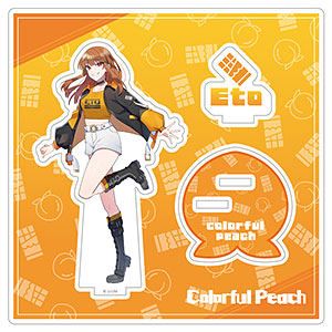 カラフルピーチ アクリルスタンド ダイナー えと（再販