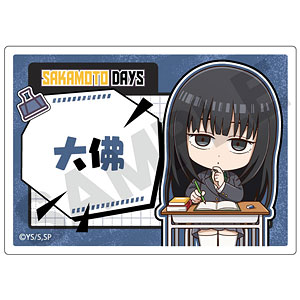 サカモトデイズ アクリルバッジ8種 当選品 南雲 スラー 大佛