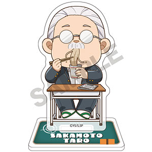 SAKAMOTO DAYS アクリルスタンド 朝倉シン ぷちクラ[クラックス
