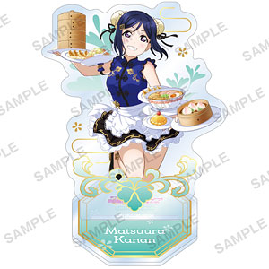 ラブライブ！スクールアイドルフェスティバル アクリルスタンド Aqours チャイナドレスver. 松浦果南