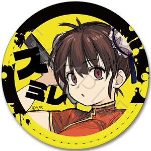 『雷雷雷』レザーバッジ A