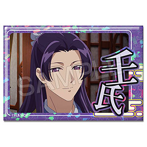 TVアニメ『薬屋のひとりごと』 ホログラム缶バッジ デザイン15(子翠