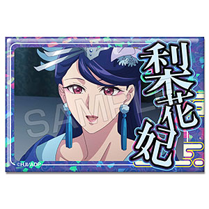 魔王学院の不適合者 描き下ろし 抱き枕カバー サーシャ[エムズ 魔王学院の不適合者 描き下ろし 抱き枕カバー サーシャ[エムズ