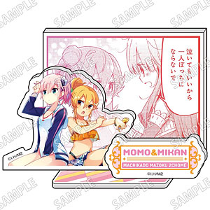 検索結果]-amiami.jp-あみあみオンライン本店-