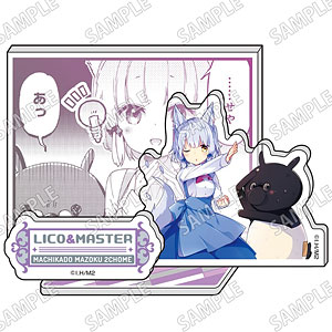 検索結果]-amiami.jp-あみあみオンライン本店-