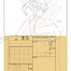 TVアニメ「まちカドまぞく 2丁目」 カット袋付複製原画セット E TVアニメ「まちカドまぞく 2丁目」 カット袋付複製原画セット E
